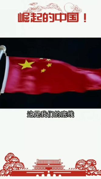 沙漠避难所