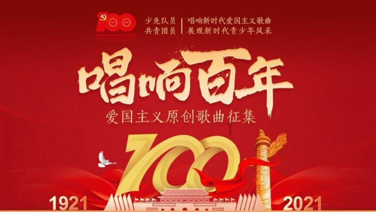 面积相等的两个正方形周长一定相等对不对?游戏画面