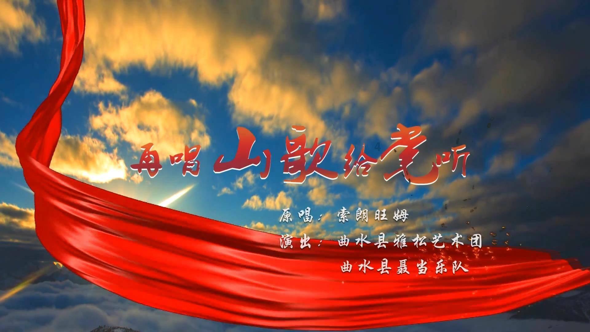 中科信息将于2月7日召开2024年第一次临时股东大会