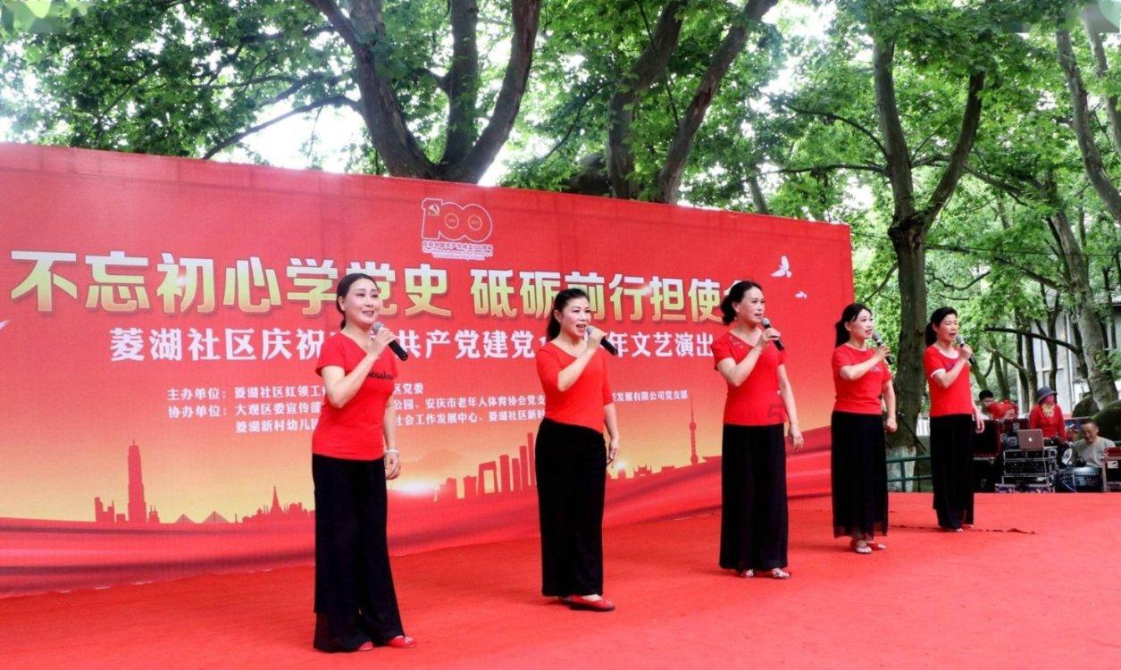 时尚潮流公主