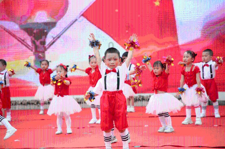 单词派对