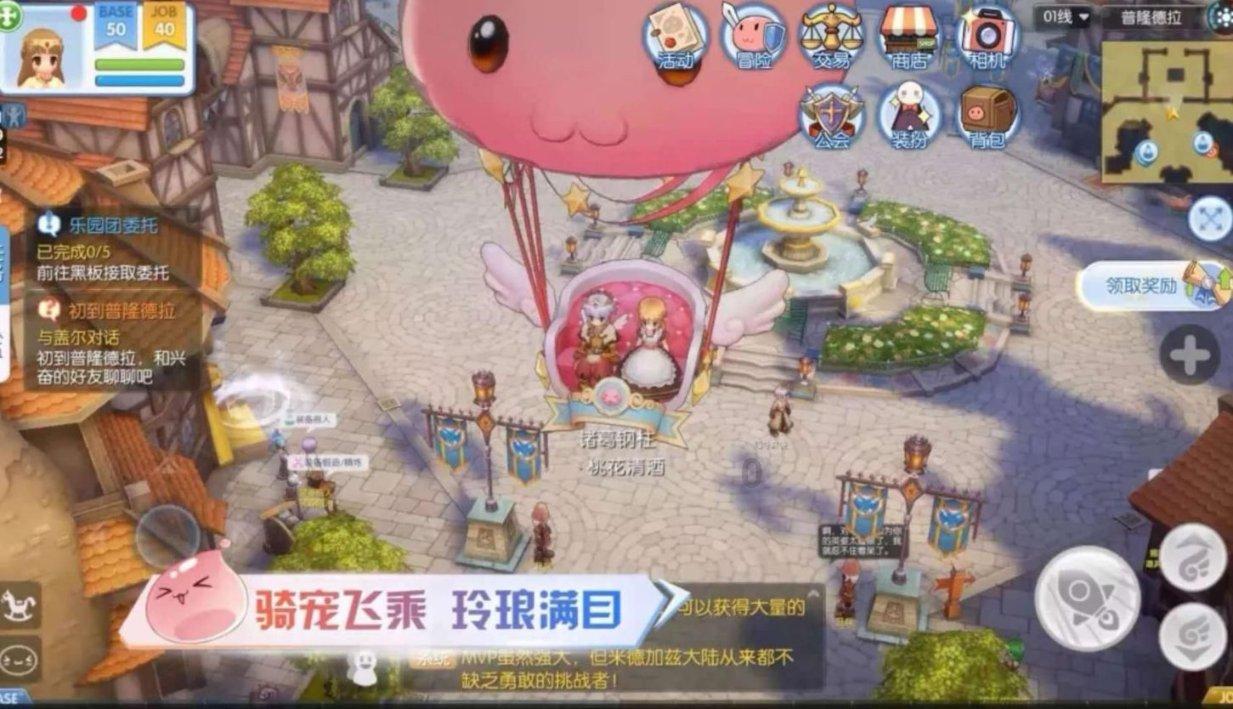 星界边境